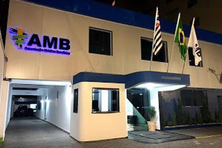 Associação Médica Brasileira celebra 75 anos consolidando liderança institucional na Medicina brasileira