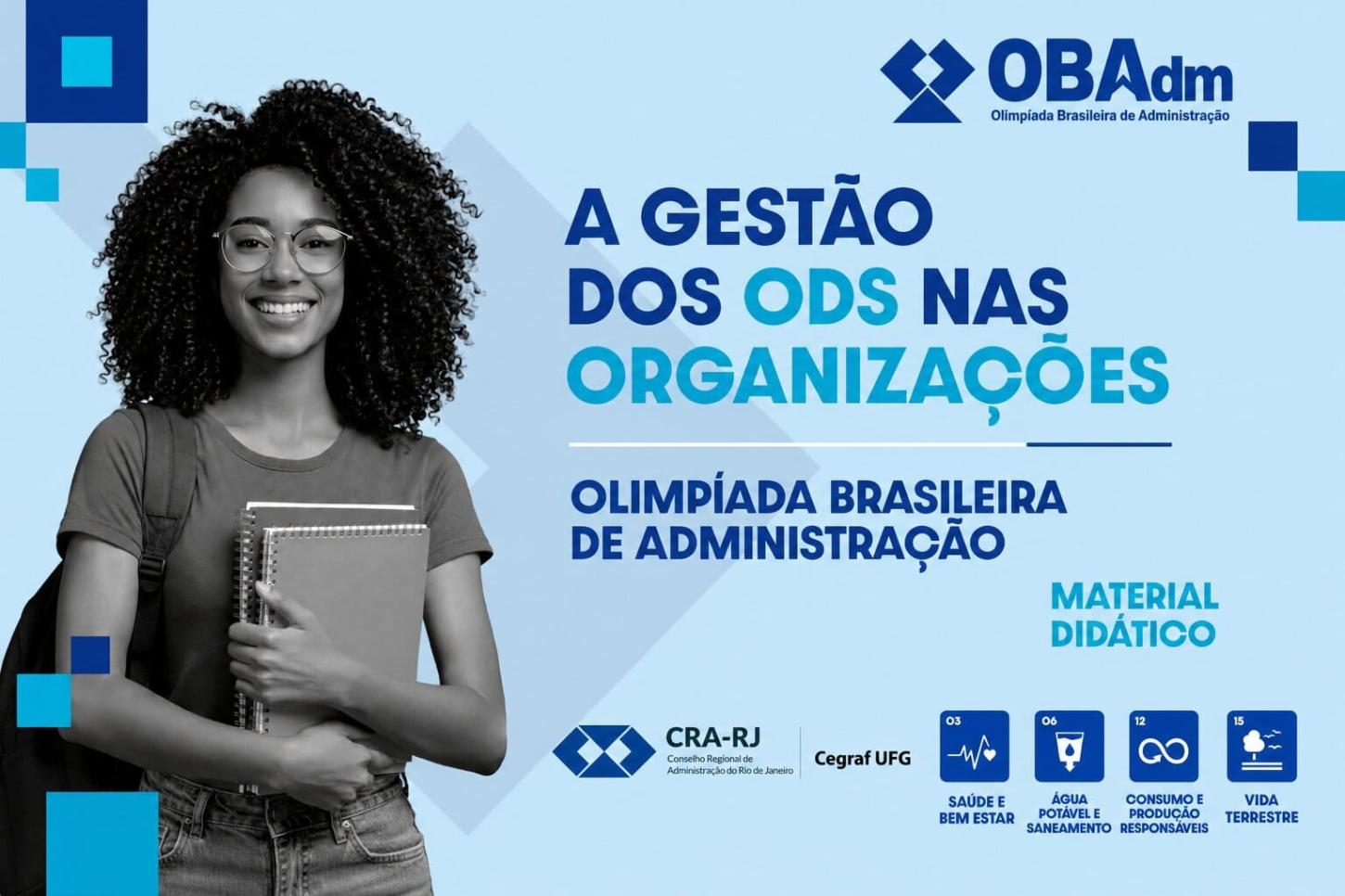 Olimpíada de Administração lança e-book gratuito sobre gestão dos ODS nas organizações